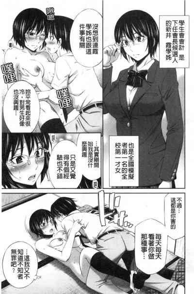 第93頁圖