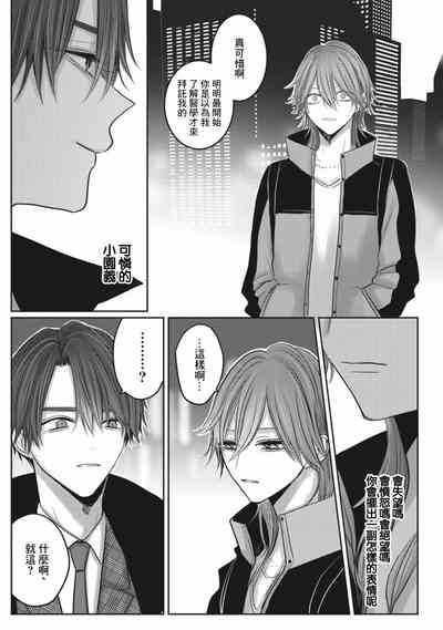 第133頁圖