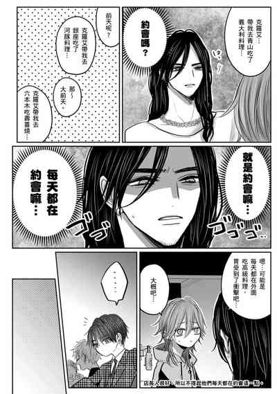 第149頁圖