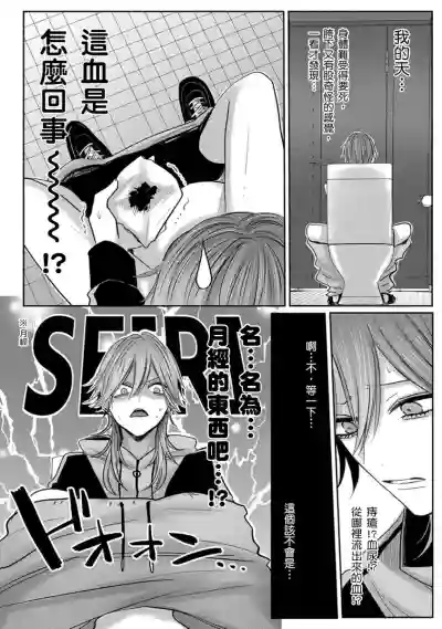 第153頁圖