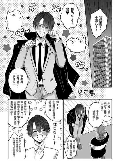 第165頁圖