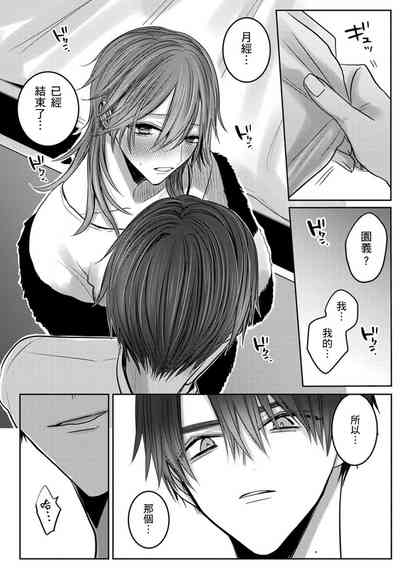 第177頁圖