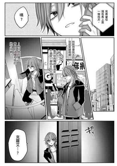 第201頁圖