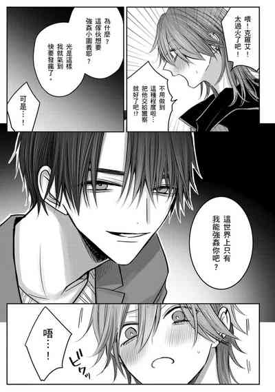 第209頁圖
