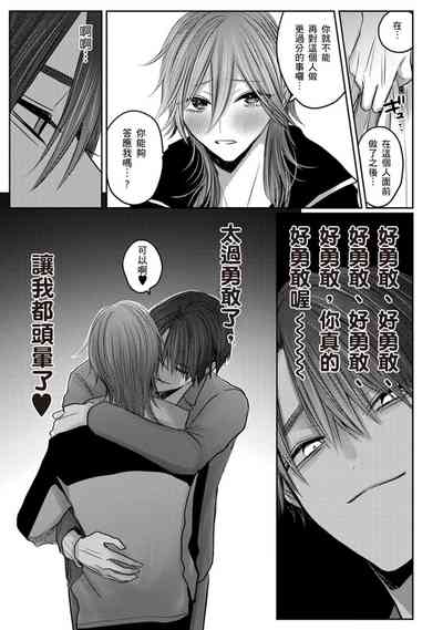 第213頁圖