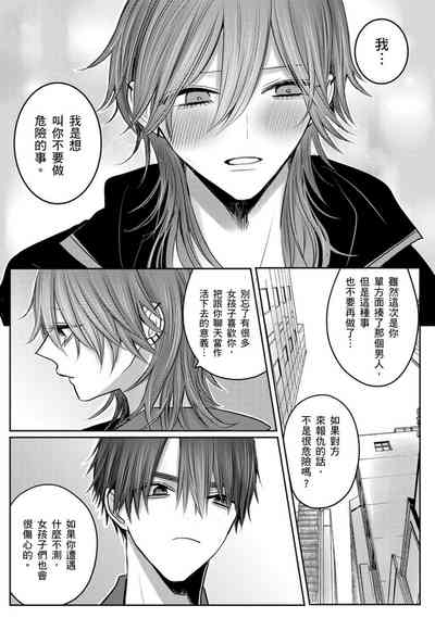 第225頁圖
