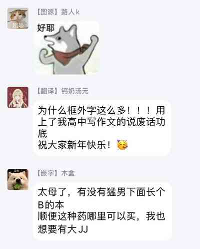 第53頁圖