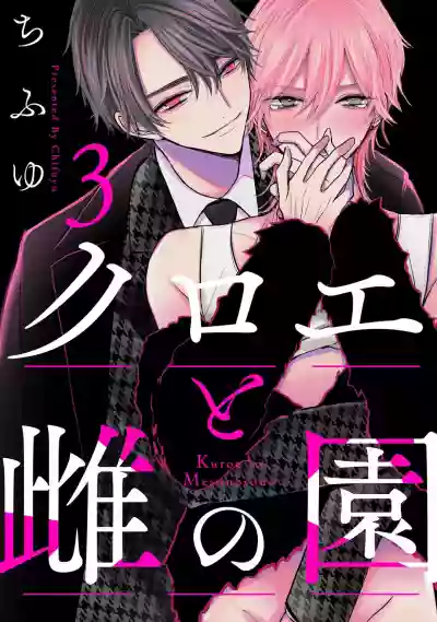 第97頁圖