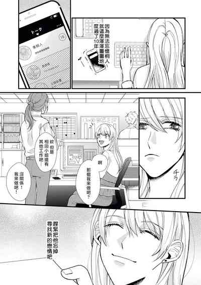 第25頁圖