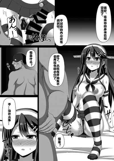 第13頁圖