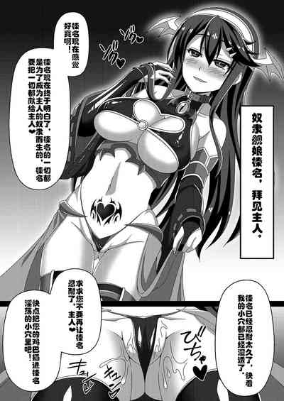 第21頁圖