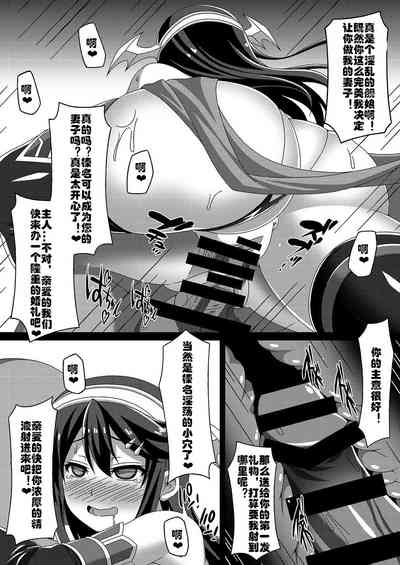 第25頁圖