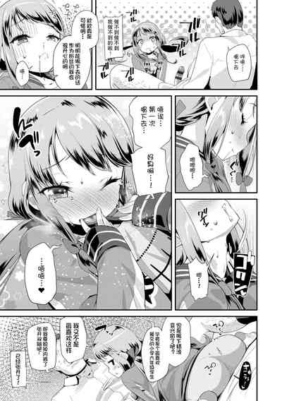 第165頁圖