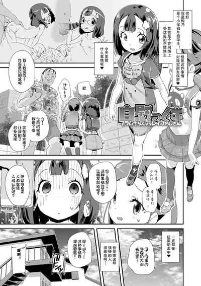 第181頁圖