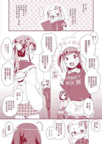 第205頁圖