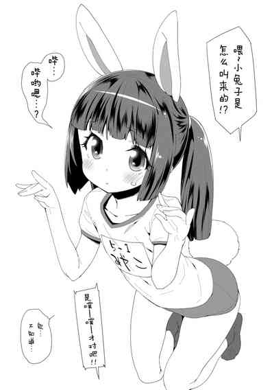 第25頁圖