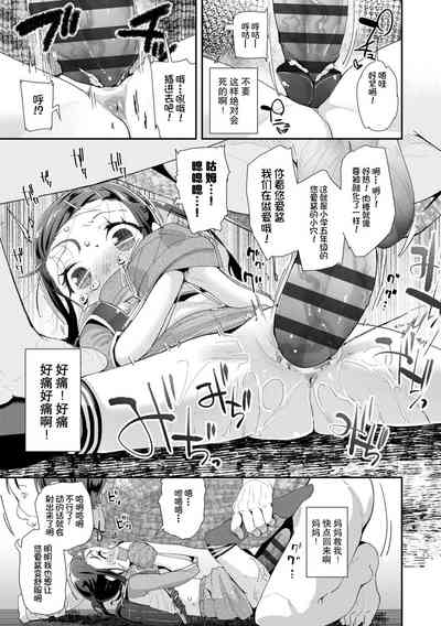 第33頁圖