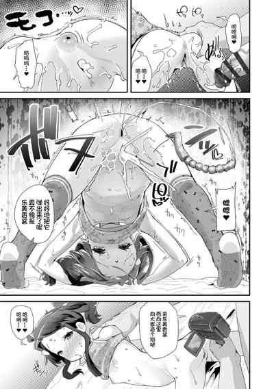 第97頁圖