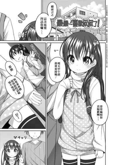 第125頁圖