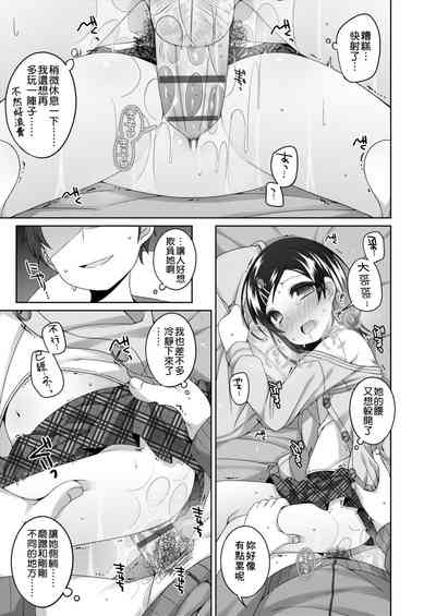 第157頁圖