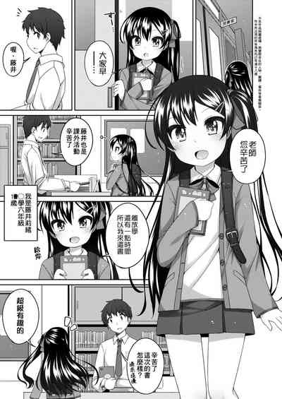 第161頁圖