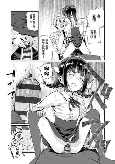 第117頁圖