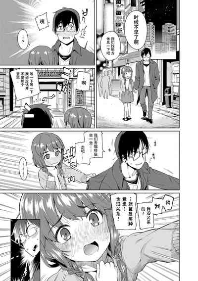 第13頁圖