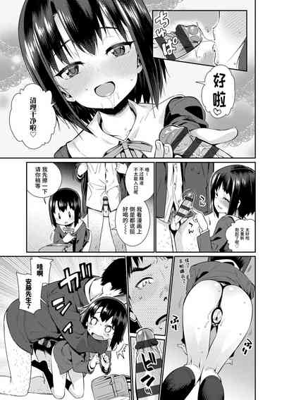 第81頁圖