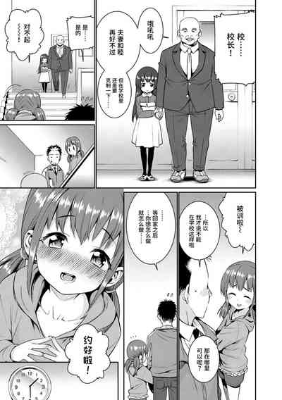 第93頁圖