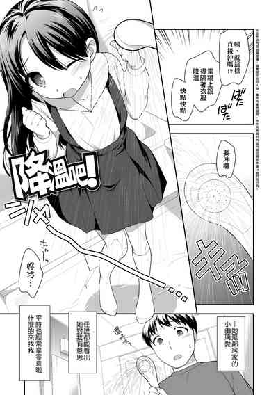 第121頁圖