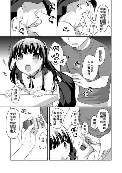 第141頁圖