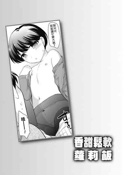 第33頁圖