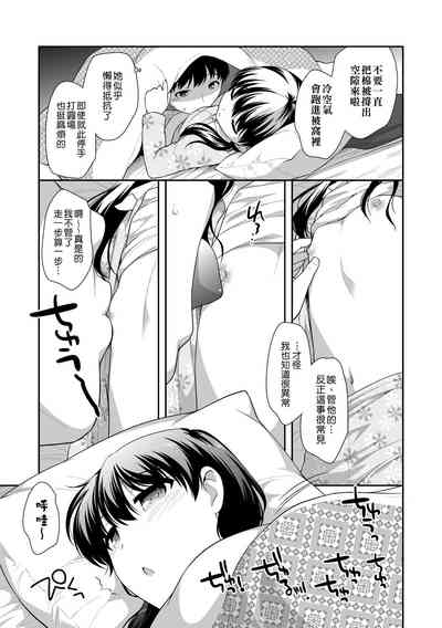 第57頁圖