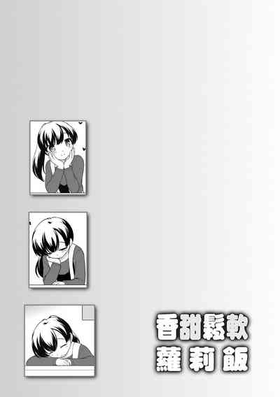 第85頁圖