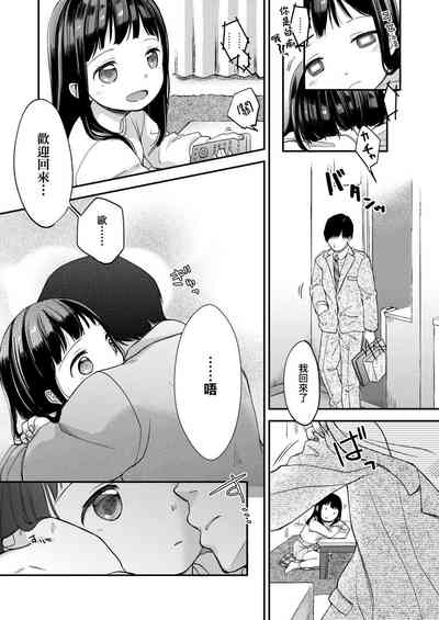 第117頁圖