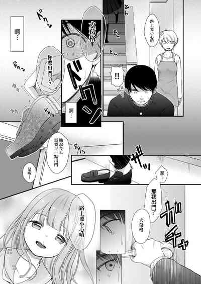 第169頁圖