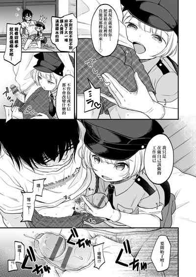 第33頁圖