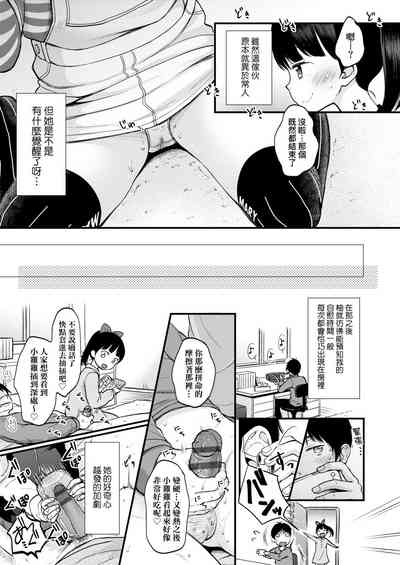 第53頁圖