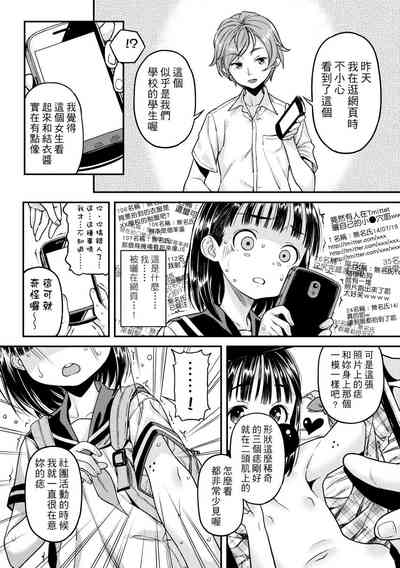 第129页图