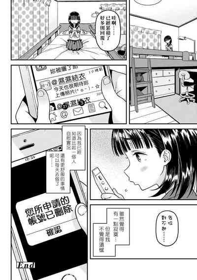 第149页图