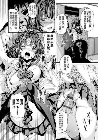 第181页图