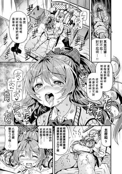 第21页图