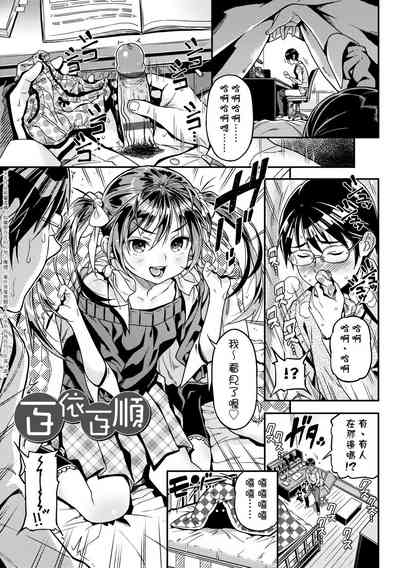 第25页图