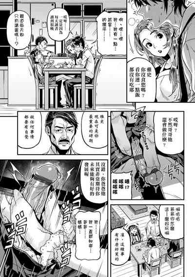 第37页图