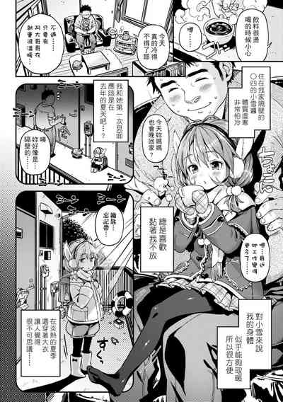 第57页图