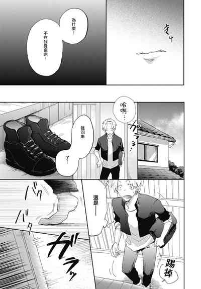 第45頁圖
