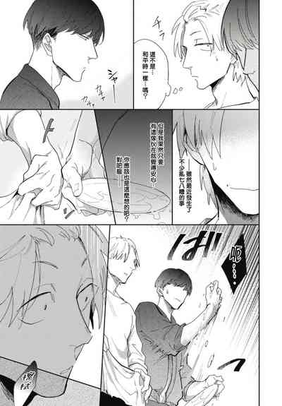 第49頁圖
