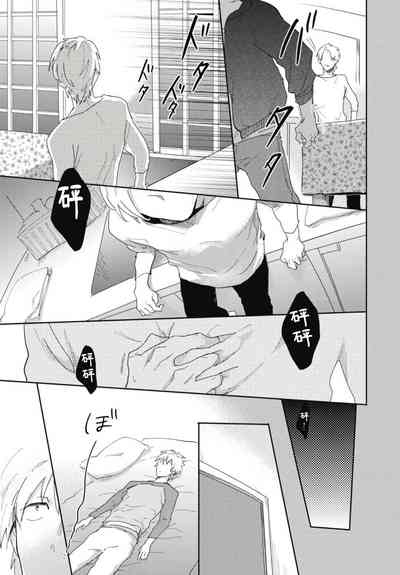 第53頁圖