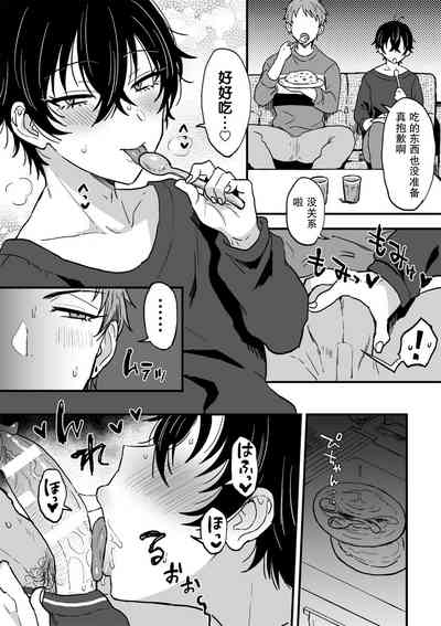 第17頁圖