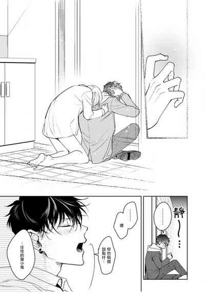 第105頁圖